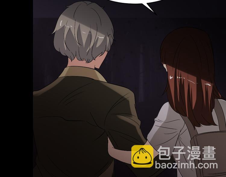 第18话 诛杀老鬼(1/3)-第18话