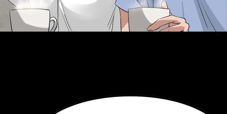 第20话 又见尹晟尧！(1/2)-第20话