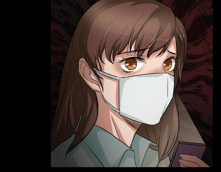 第22话 他是鬼(1/2)-第22话