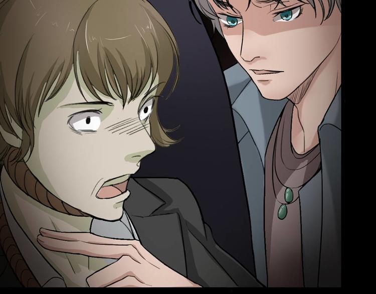 第22话 他是鬼(1/2)-第22话