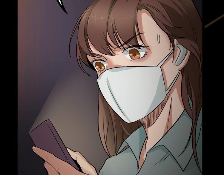 第22话 他是鬼(1/2)-第22话