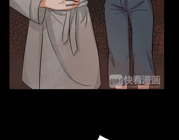 第24话 真相大白(1/2)-第24话