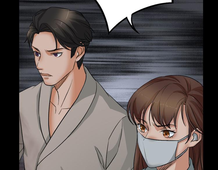 第24话 真相大白(1/2)-第24话