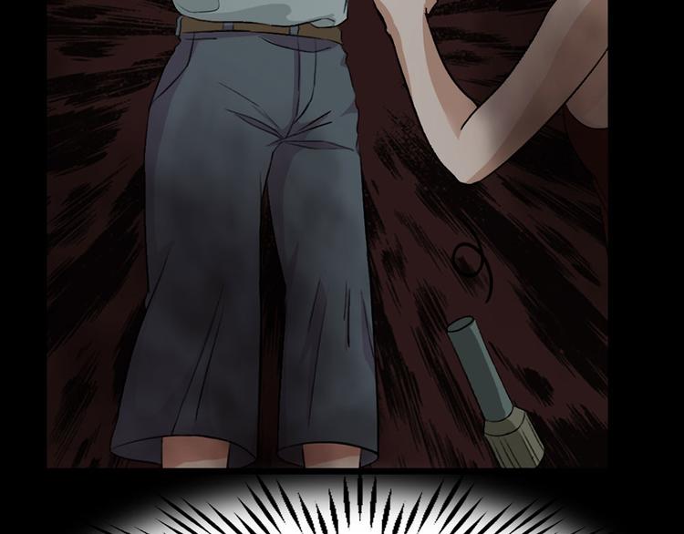 第24话 真相大白(1/2)-第24话