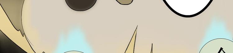 第24话 真相大白(1/2)-第24话