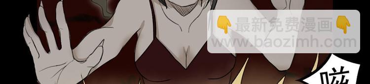 第24话 真相大白(1/2)-第24话