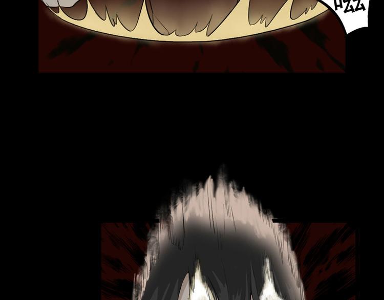 第24话 真相大白(1/2)-第24话