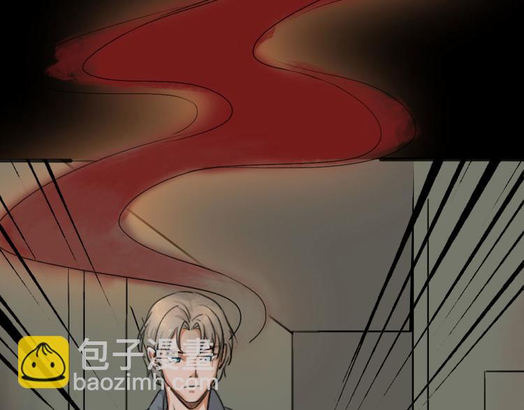 第24话 真相大白(1/2)-第24话