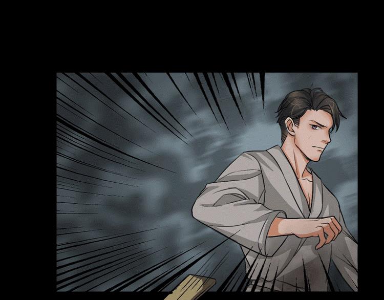 第24话 真相大白(1/2)-第24话