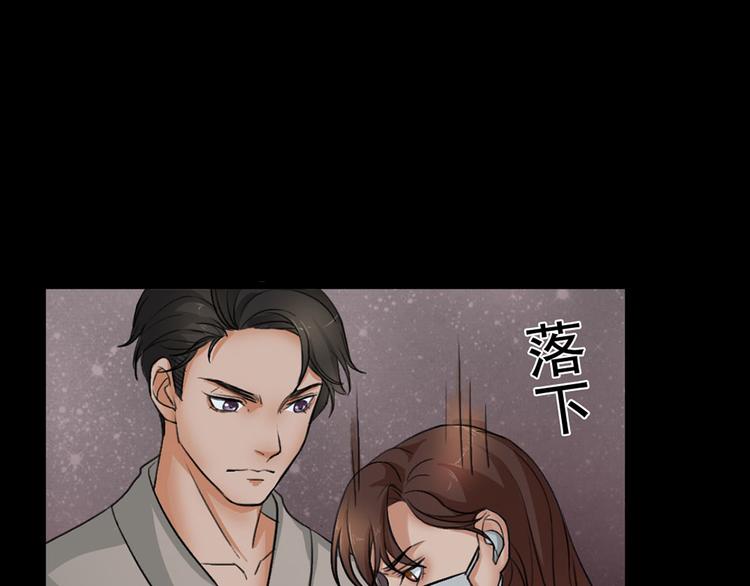 第24话 真相大白(1/2)-第24话