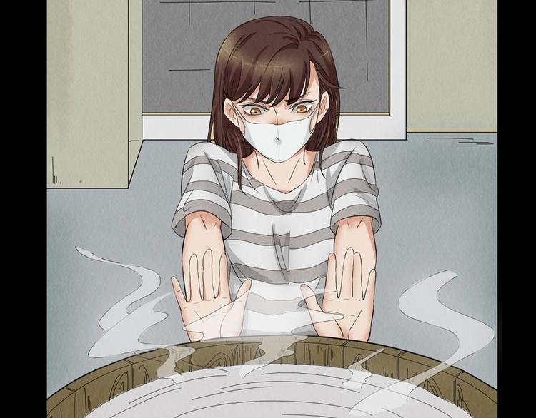 第26话 治伤(1/2)-第26话