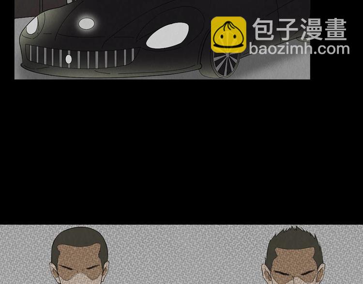 第26话 治伤(1/2)-第26话