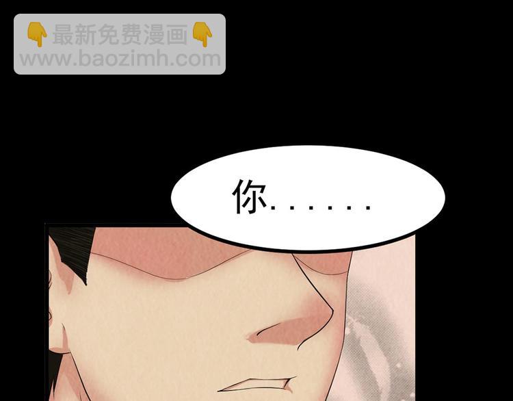 第26话 治伤(1/2)-第26话