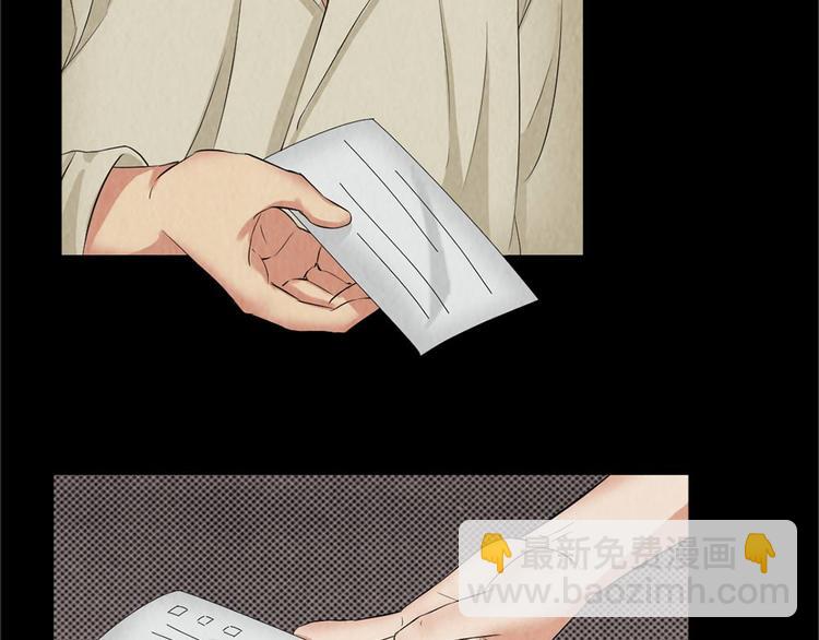 第26话 治伤(1/2)-第26话