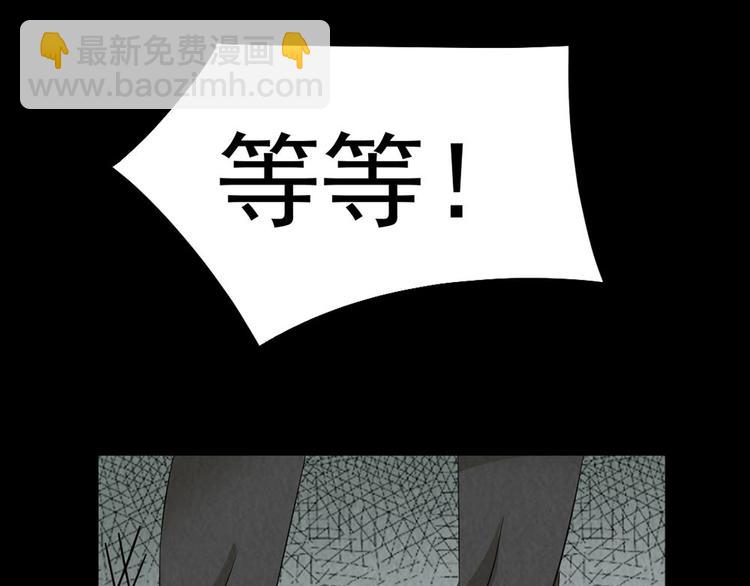 第26话 治伤(1/2)-第26话