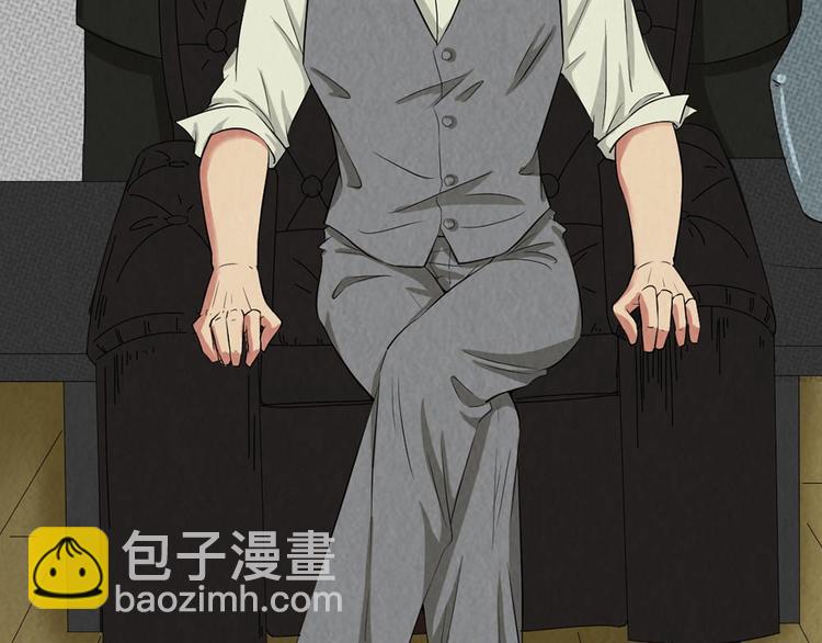 第26话 治伤(1/2)-第26话