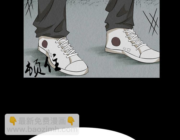 第26话 治伤(1/2)-第26话