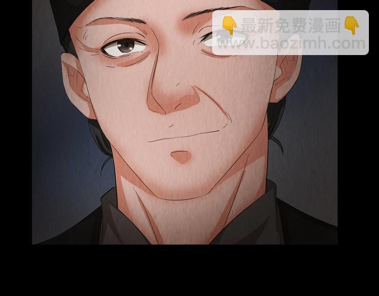 第28话 对决(1/2)-第28话