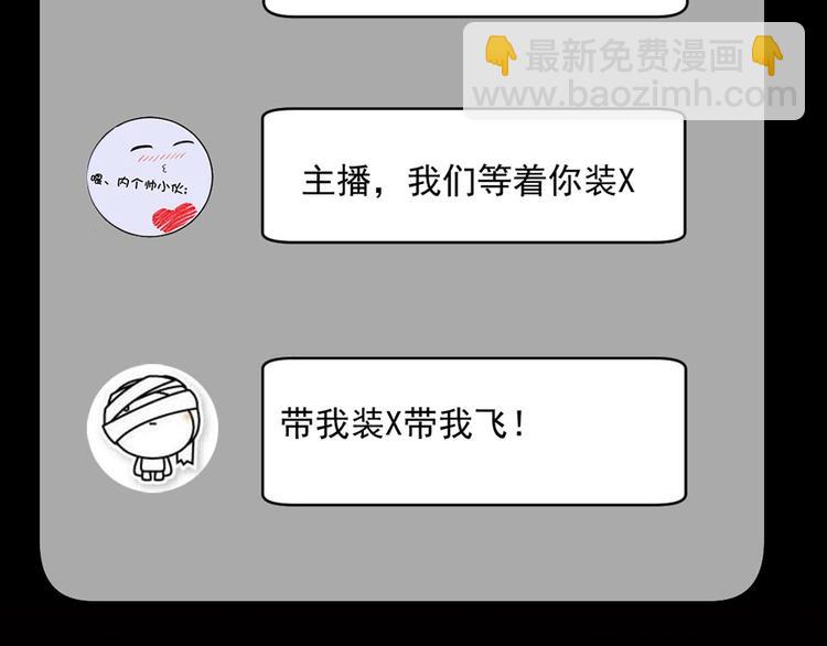 第28话 对决(1/2)-第28话