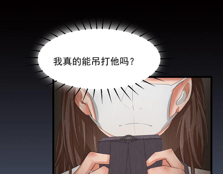 第28话 对决(1/2)-第28话