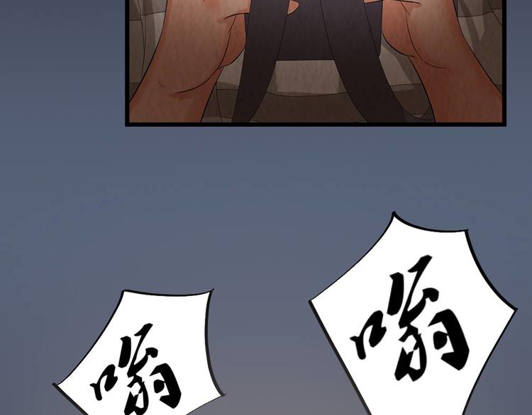 第28话 对决(1/2)-第28话