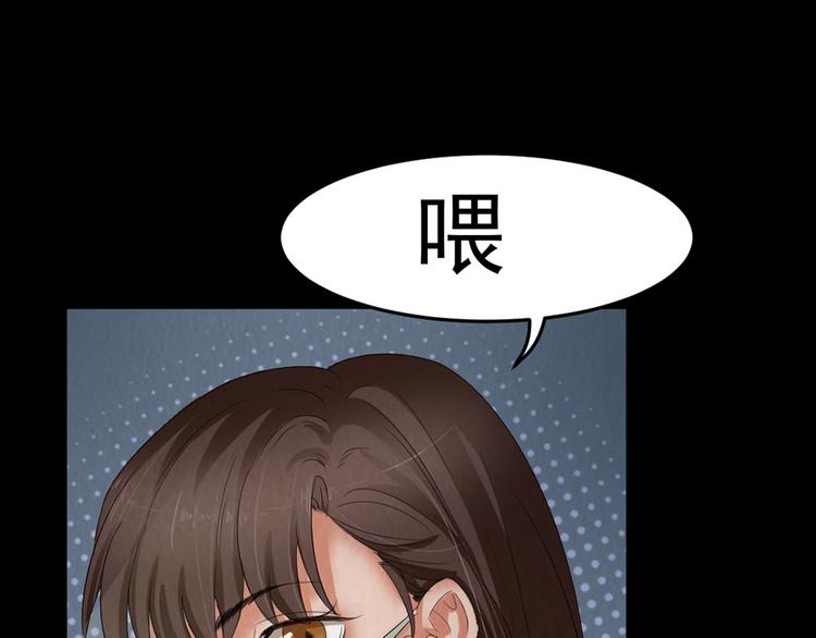 第28话 对决(1/2)-第28话