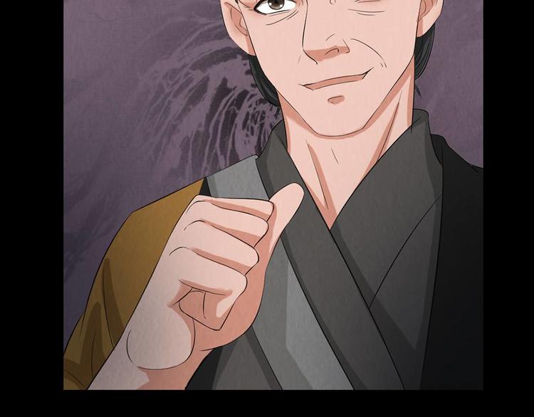 第28话 对决(1/2)-第28话