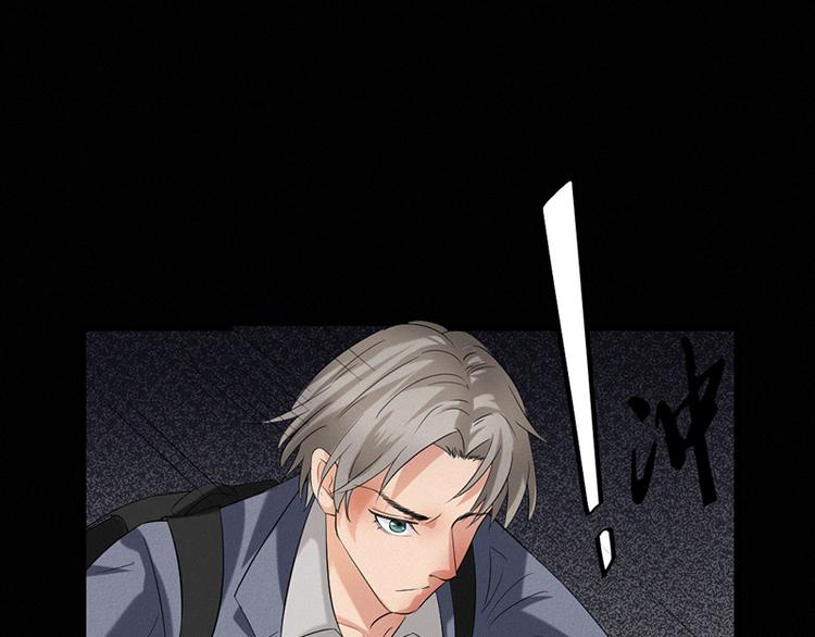 第30话 解救被困女孩儿(1/2)-第30话