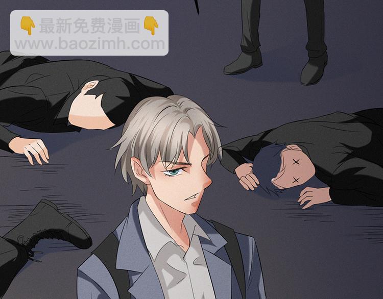 第30话 解救被困女孩儿(1/2)-第30话