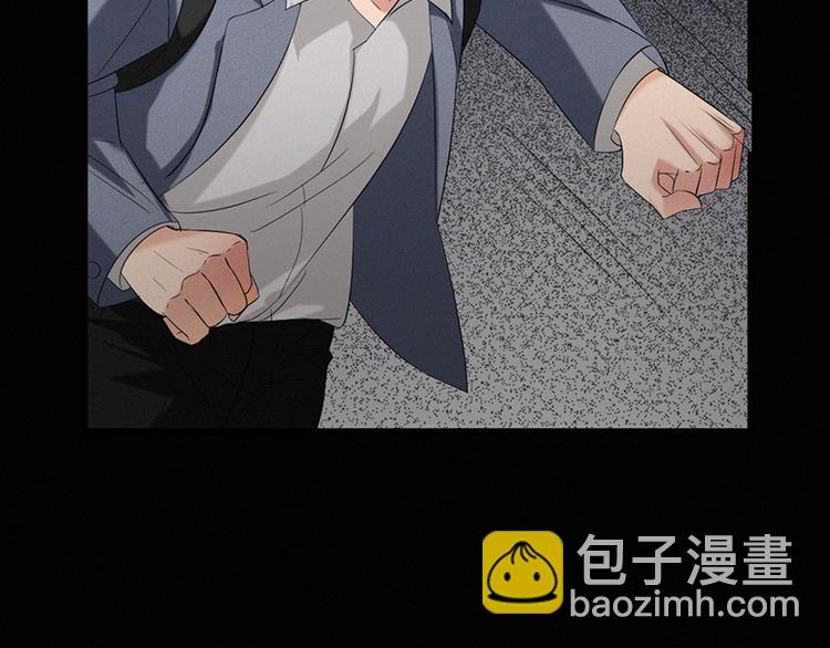 第30话 解救被困女孩儿(1/2)-第30话