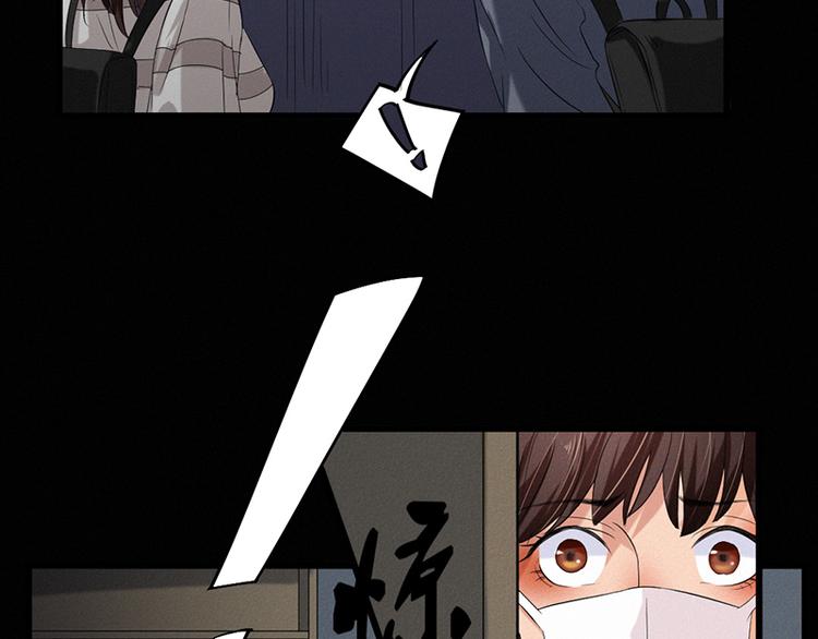 第30话 解救被困女孩儿(1/2)-第30话