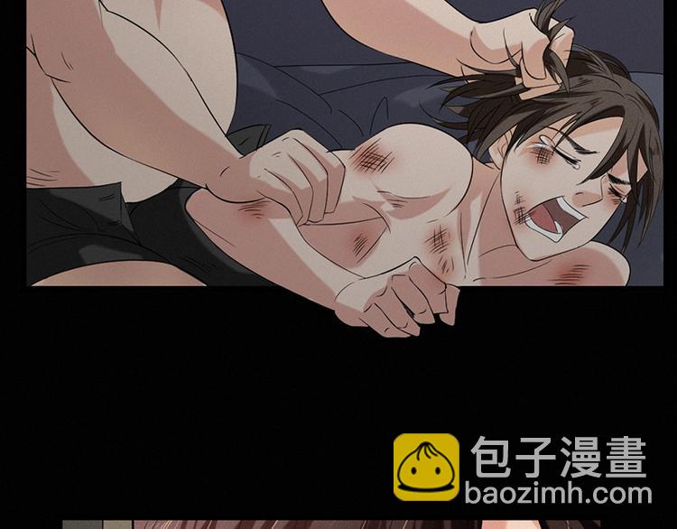 第30话 解救被困女孩儿(1/2)-第30话