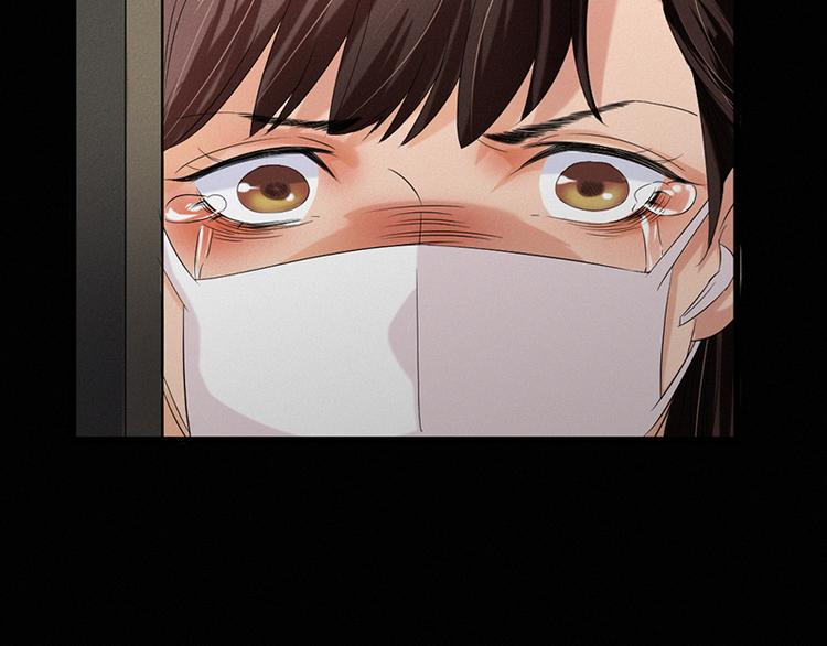 第30话 解救被困女孩儿(1/2)-第30话