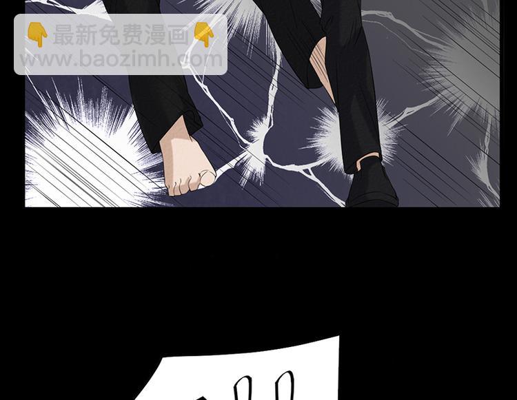 第30话 解救被困女孩儿(1/2)-第30话