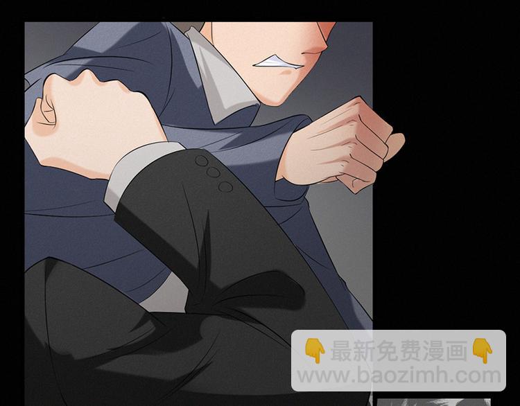 第30话 解救被困女孩儿(1/2)-第30话