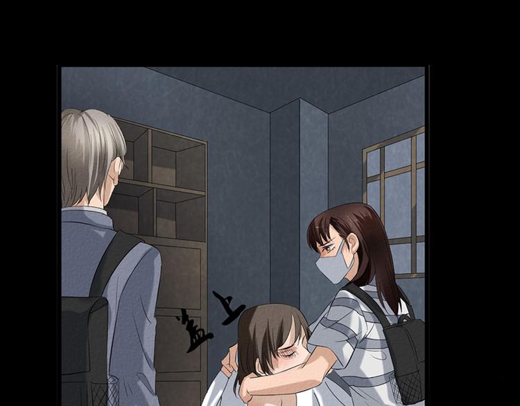 第30话 解救被困女孩儿(1/2)-第30话