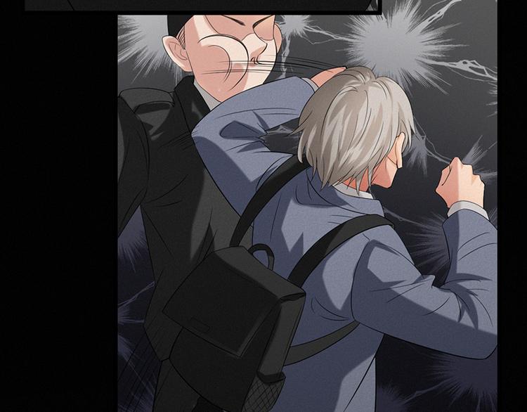 第30话 解救被困女孩儿(1/2)-第30话