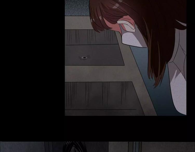 第4话 是安了滑轮吗-第4话