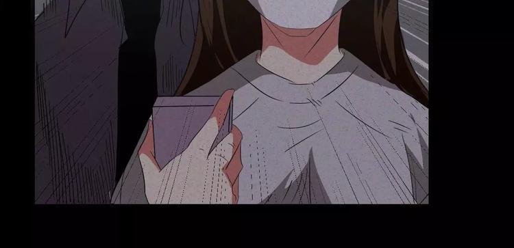 第4话 是安了滑轮吗-第4话