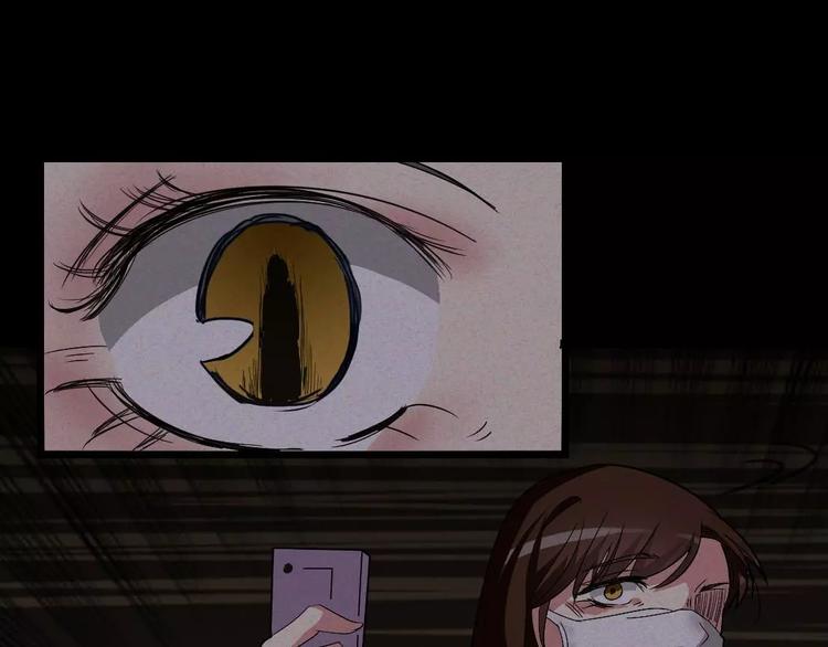 第4话 是安了滑轮吗-第4话