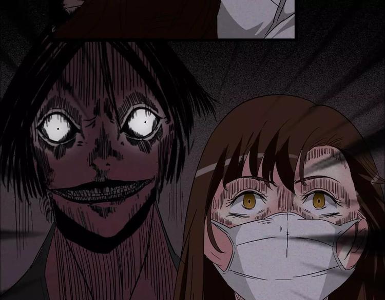 第4话 是安了滑轮吗-第4话