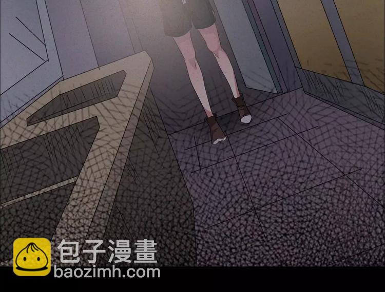 第4话 是安了滑轮吗-第4话