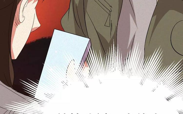 第6话唐少出场(1/2)-第6话