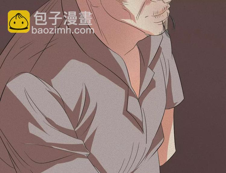 第8话 可怕的老头(1/2)-第8话