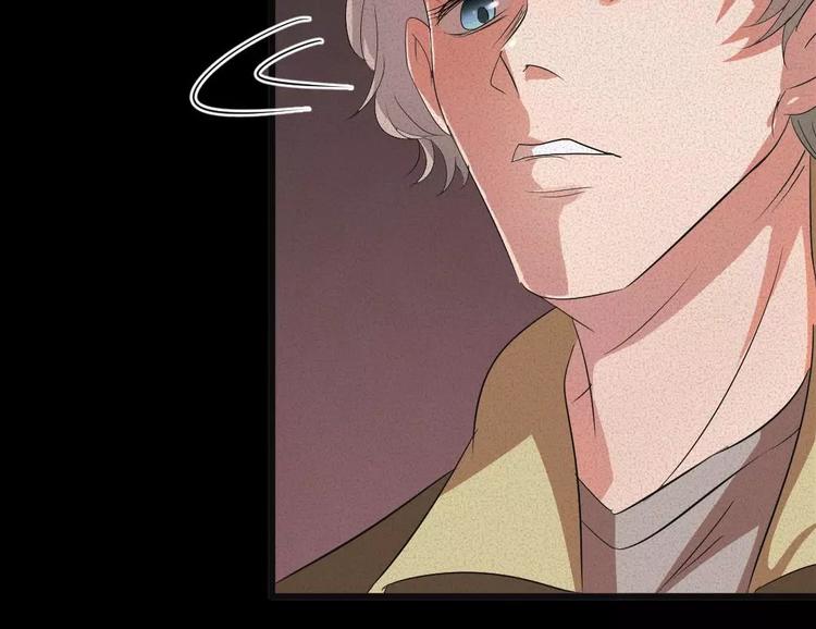 第8话 可怕的老头(1/2)-第8话