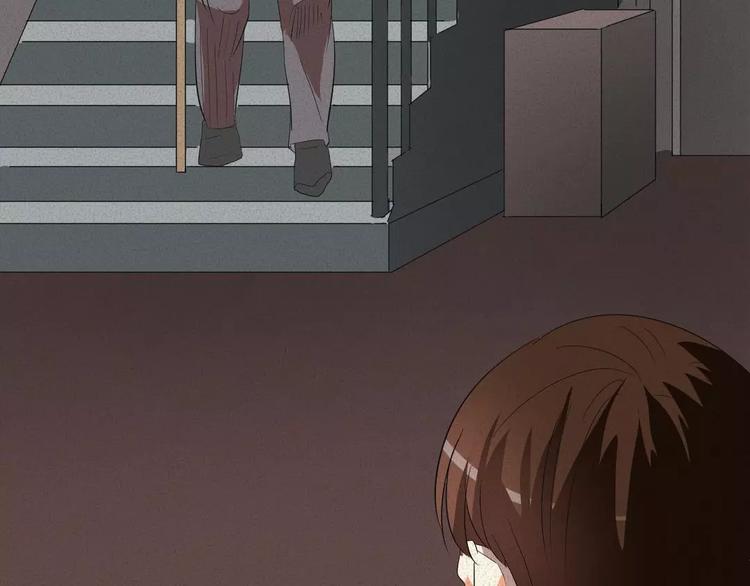 第8话 可怕的老头(1/2)-第8话