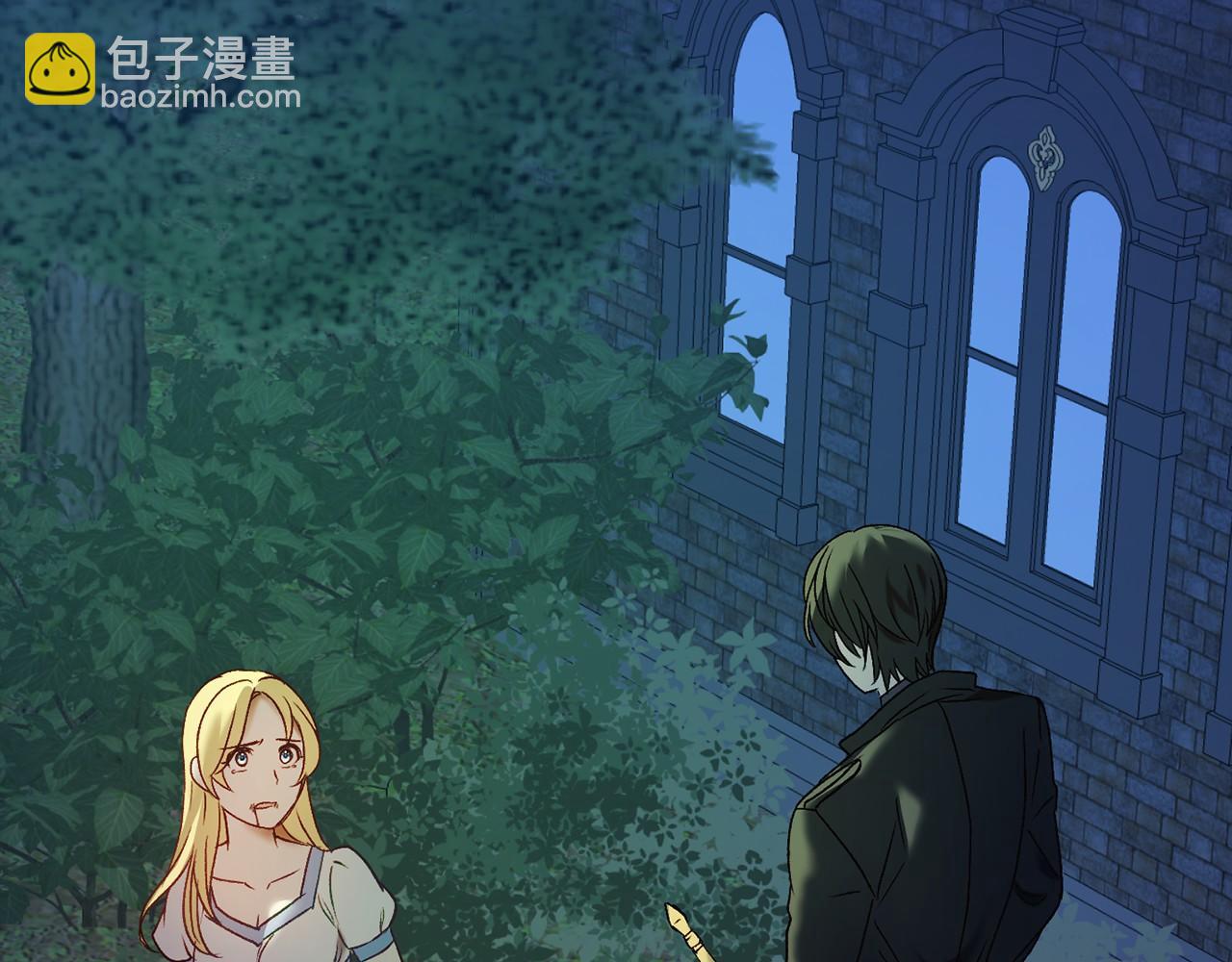 第2话 你以后不许死了(1/4)-第2话