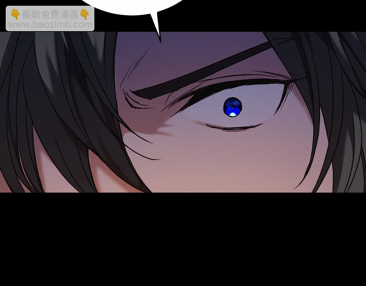 第2话 你以后不许死了(1/4)-第2话