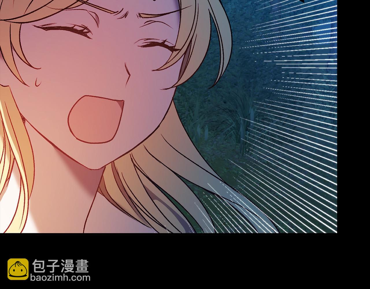 第2话 你以后不许死了(1/4)-第2话