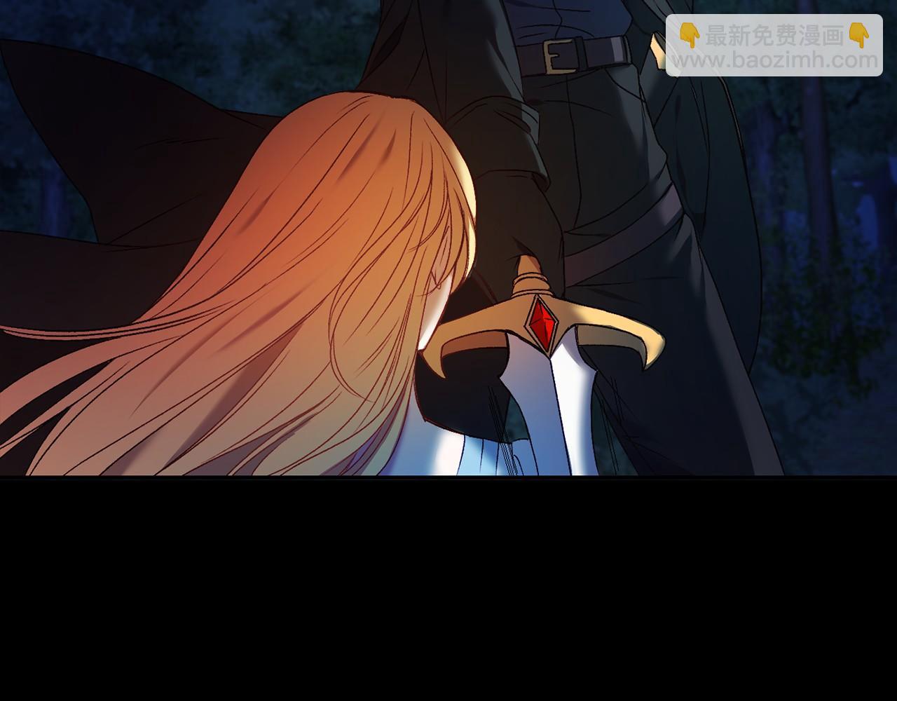 第2话 你以后不许死了(1/4)-第2话